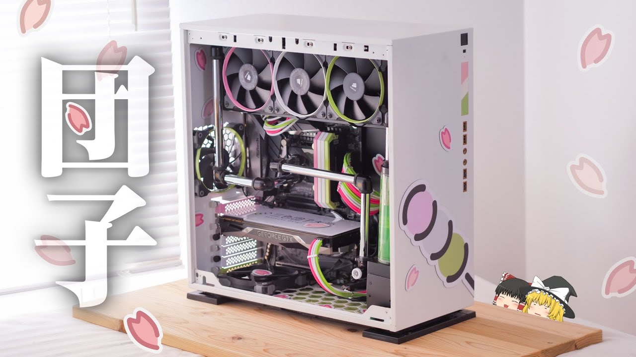 Custom PC] After 4 years of development, my dango PC has finally