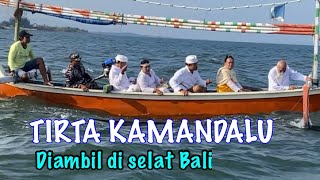 TIRTA KAMANDALU‼️Pengambilan diselat BALI Karya Agung Ngenteg Linggih Banjar Patoman 6-10-2025