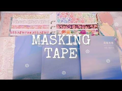 【MASKING TAPE】花様年華 マステノート 📓