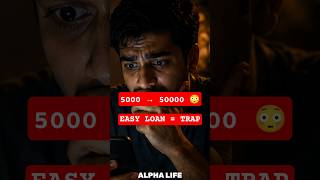 5,000 ka loan kaise 50,000 ban gaya? 😳