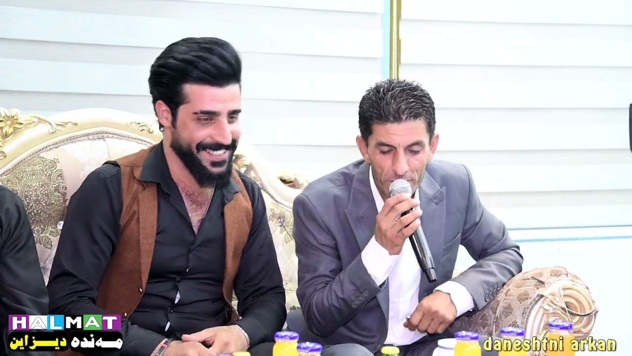 andam mhamad 2023 دانیشتنی ئەرکان زۆرشازەبێحەل