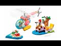 ИНСТРУКЦИЯ Lego friends Спасательный вертолёт ветеринарной клиники