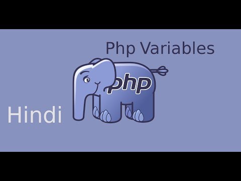 Php tutorial in Hindi - variable in php