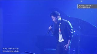 Lee Ki Chan - Cold, 이기찬 - 감기 [이루마의 골든디스크] 20151031