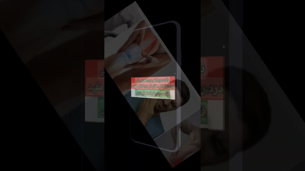 Froben 100mg Tablet is used for??