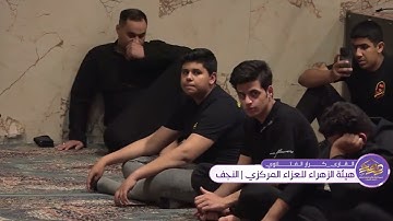 #تجويد_سورة_الاحقاف: القارئ كرار الفتلاوي