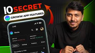 10 बड़े काम के Groww App के features | Very Useful Groww App features You Don't Know