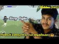 Mini Militia New Tips And Tricks 2019 Malayalam Mini Militia Tricks മ ന മ ല ട ക ട ലൻ ട ര ക സ Mini Militia New Tips And Tricks 2019 Malayalam Mini Militia Tricks മ ന മ ല ട ക ട ലൻ ട ര ക സ