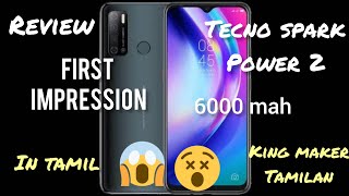 Tecno Spark Power 2 || First Impression || Full Specification ||  Launched || In Tamil