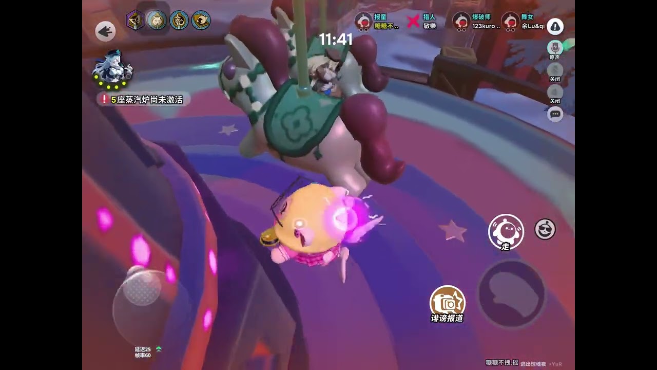 回归仔第一场逃出惊魂夜逃生者（别喷）