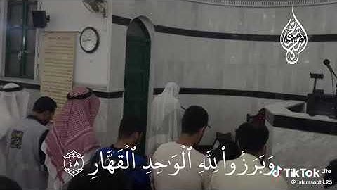 قران كريم بصوت القارئ اسلام صبحي  #اكسبلور #المصحف #لايك #الرحمن #حالات_واتس #راحة_نفسية