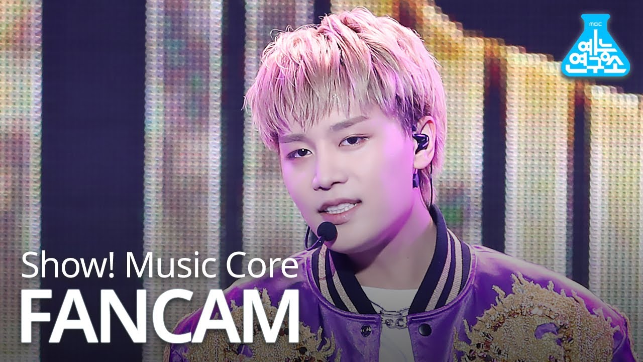 テイル「Kick It」公式Fancamのサムネイル
