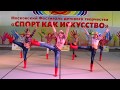 Коллектив эстрадного танца &quot;Веселые башмачки&quot;. Танец - &quot;Number five&quot;.