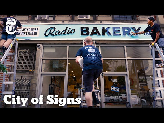 A Identidade de Nova York, Feita à Mão