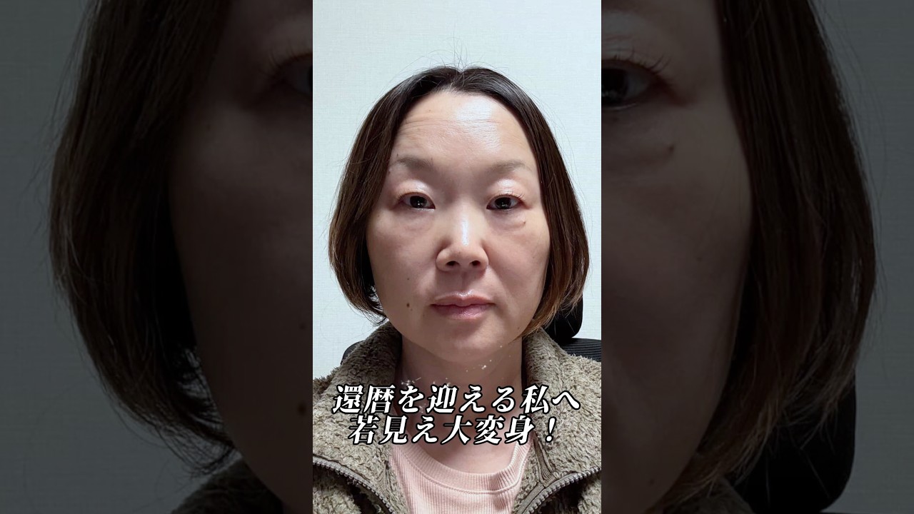 Mr kumu変身メイクチャンネル
