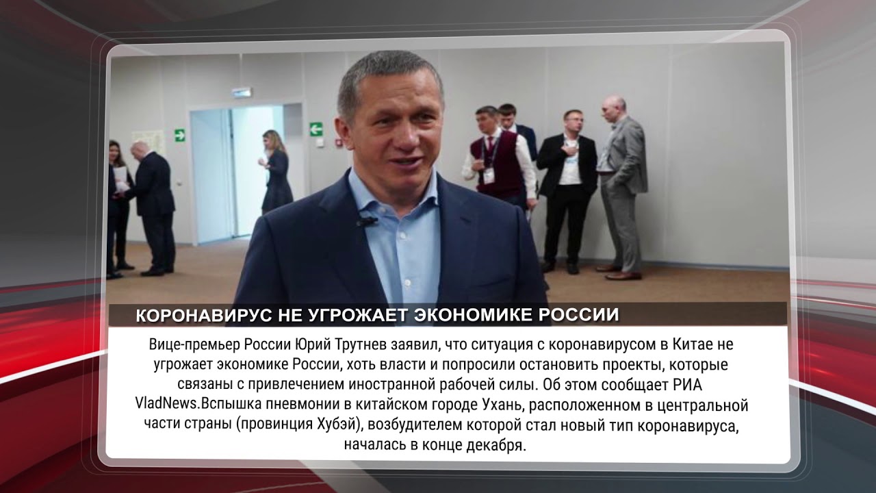 Владивосток новости машины