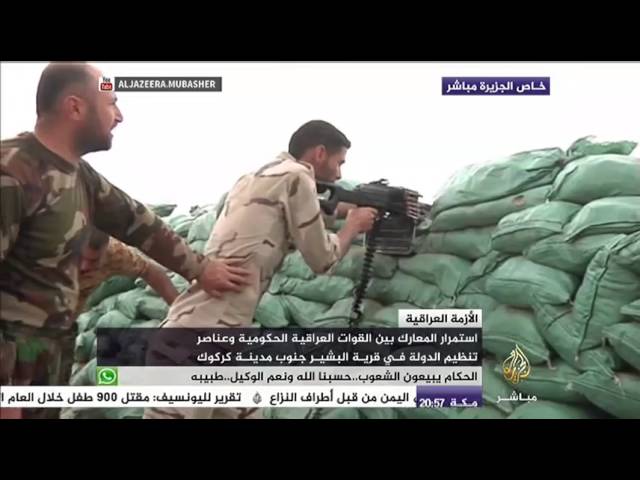 مشاهد من  المعارك بين القوات العراقية وعناصر تنظيم الدولة جنوب مدينة كركوك