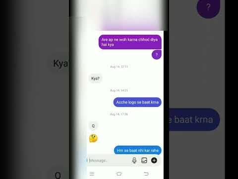 Impress A Girl In 1 Minute Just Talk Like This Howtoimpressagirl Girlfriend Impress Facttechz F