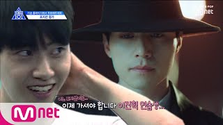 [ENG sub] PRODUCE X 101 [6회] '...품어줬어요' 예상치 못한 랩 X 댄스 팀 멤버 구성?! 190607 EP.6