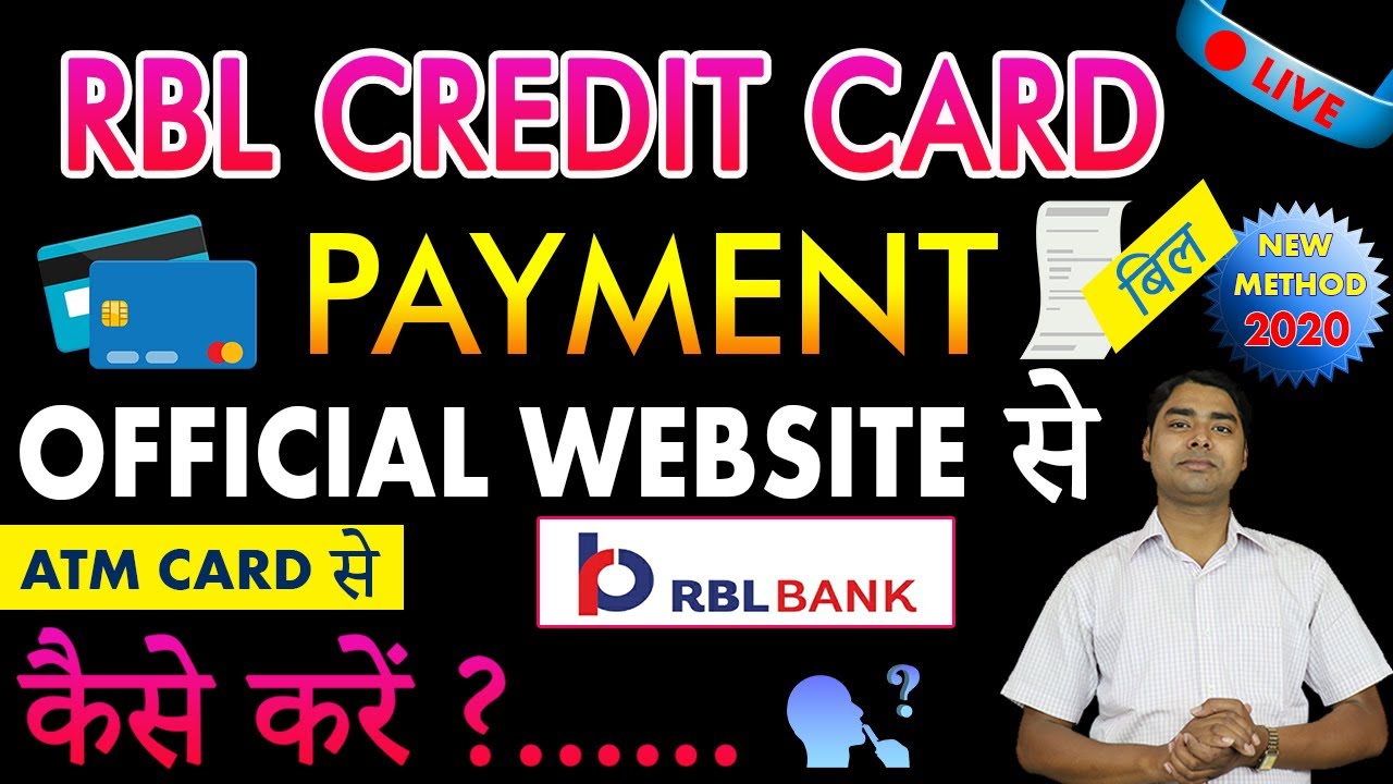 rbl credit card payment through atm card debit card || rbl credit card bill payment || credit ...