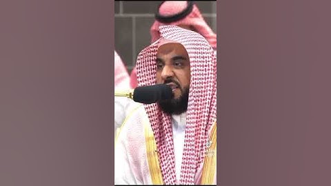 سورة الماعون للشيخ عبدالله الجهنى