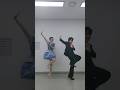 [#야놀자챌린지] 오빠오빠 민우오빠 #김다현 #황민우 #야놀자 #yanolja #yanoljachallenge
