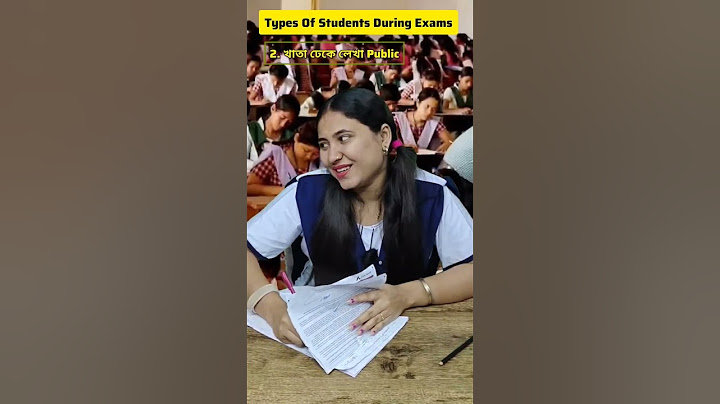 ছাত্রদের পরীক্ষা #comedy #funny #shorts #school #exam #comedyvideos #relatable #bengalicomedy