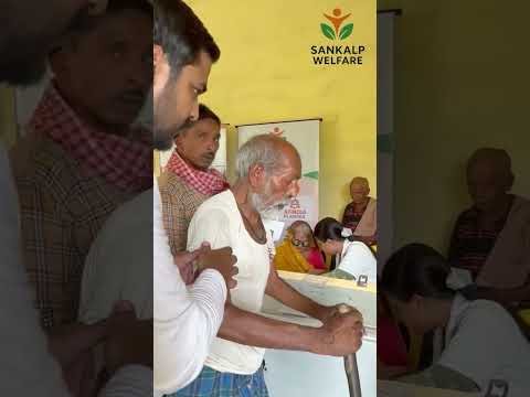 Sankalp Welfare video