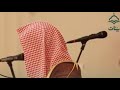 تلاوة عذبة تملئ القلوب خشوعا للشيخ ناصر القطامي   