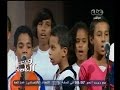#هنا_العاصمة كوارل " أطفال الشوارع