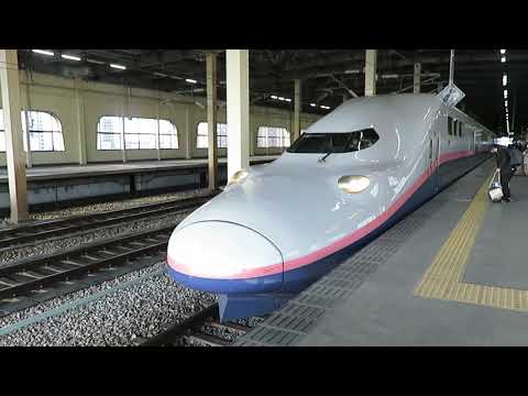 上越新幹線 E4系 Maxとき332号 16両編成 燕三条駅到着～発車