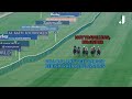 INSIDE A JOCKEY'S MIND DURING A RACE