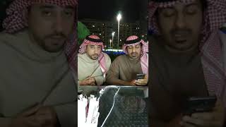 تفسير رؤية الإستحمام - مع المفسر و الباحث إياد العدوان screenshot 4