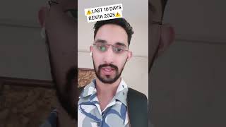 Quedan unos 10 días para presentar la declaración de la renta #pakistan #españa #india #fyp #spain