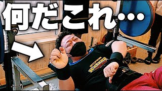 MAXが急激に上がるシャツ着てみた結果がスゴすぎた！【フルギアベンチ