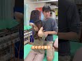 ワンチャン整体に来られてる受講生の整体💕
