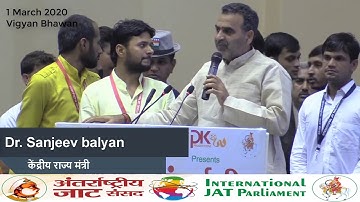 Do listen to the candid speech of Union Minister Dr. Sanjeev Baliyan.