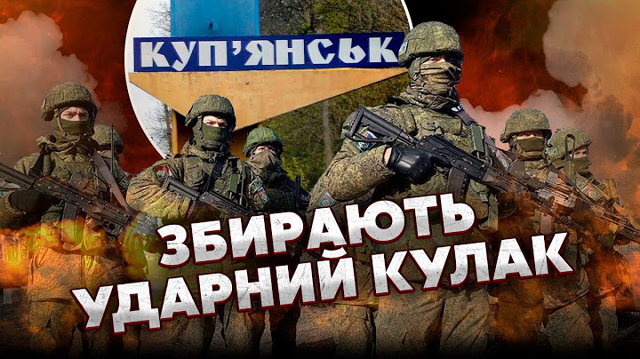 🔥Почалося! РФ наказала ЙТИ У ВЕЛИКИЙ НАСТУП. Кинуть СОТНІ ТИСЯЧ бійців. Генштаб ЗСУ розкрив ПЛАН
