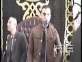 مين فينا راجل