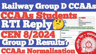 Railway Group D CCAAs Official RTI Reply🤔Group D Results? CCAAs Railway Group D Results? #groupd