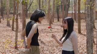 [SUB] Reset to remember l Start over to remember Part 2/7