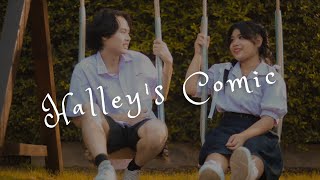 ดาวหางฮัลเลย์ [ Halley‘s Comet ] [ COVER MV ] Final Project