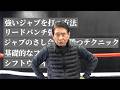 ジョー小泉が伝えたいこと