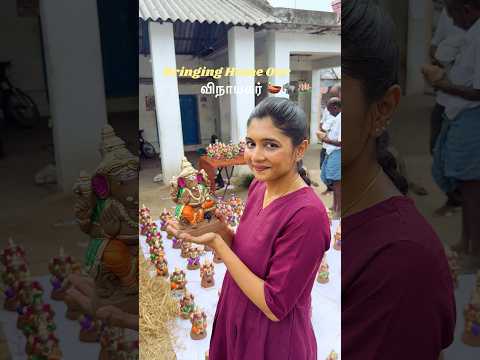 Bringing விநாயகர் Home 🪷 #tamilvlog #mominfluencer #vinayakachavithi