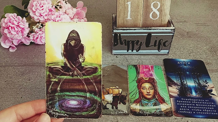 КАРТА ДНЯ 🌈 18 июня 2025 🌈 Гороскоп для всех знаков зодиака #картадня #tarot #таро #гадание