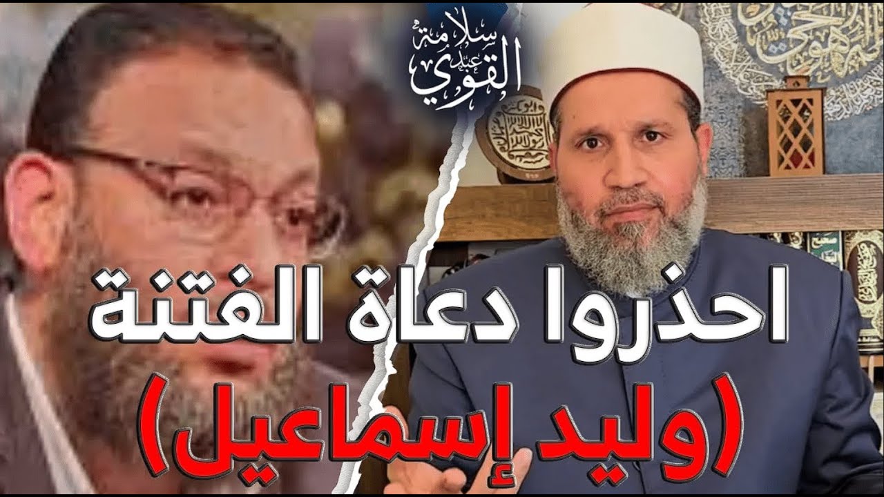 جاء الوقت لكل لبناني حر أن يحرر أرضه من سطوة إيـ*ـران وأذنابها؟؟ احذروا دعاة الفتن