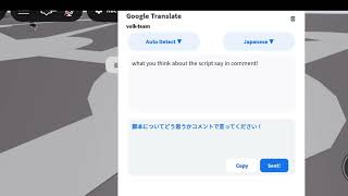 GOOGLE TRANSLATE IN ROBLOX(work for every executor)