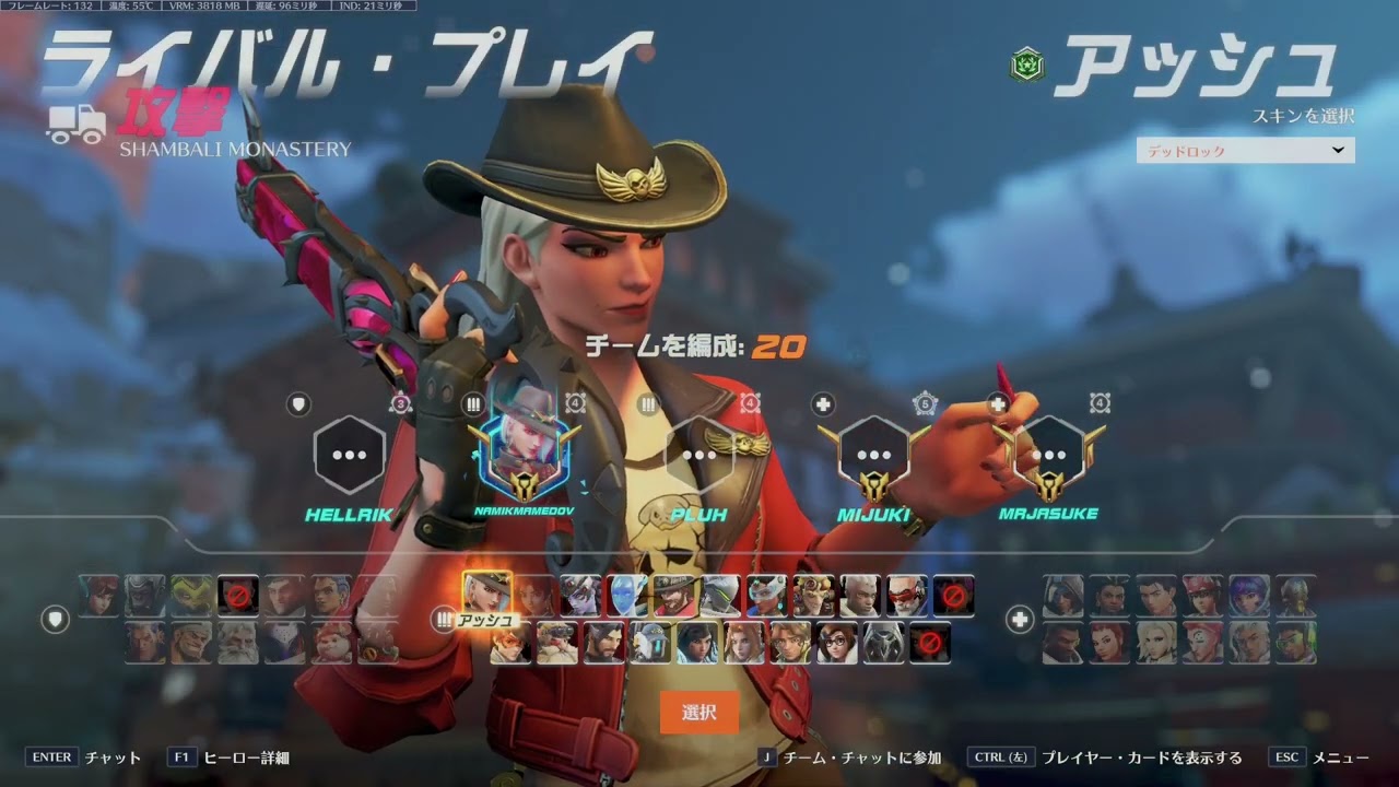 #overwatch2 #オーバーウォッチ2 #오버워치2 #overwatchclips #gameplay #ow #ow2 #オーバーウォッチ #오버워치 #overwatch овервотч