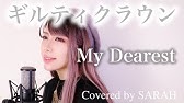 Aldnoah Zero Sawanohiroyuki Nzk Mizuki Z Sarah Cover アルドノア ゼロ Op2 Youtube Aldnoah Zero Sawanohiroyuki Nzk Mizuki Z Sarah Cover アルドノア ゼロ Op2 Youtube