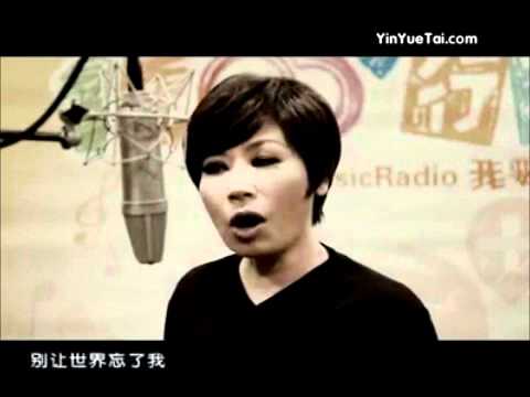 为你加油*华内群星